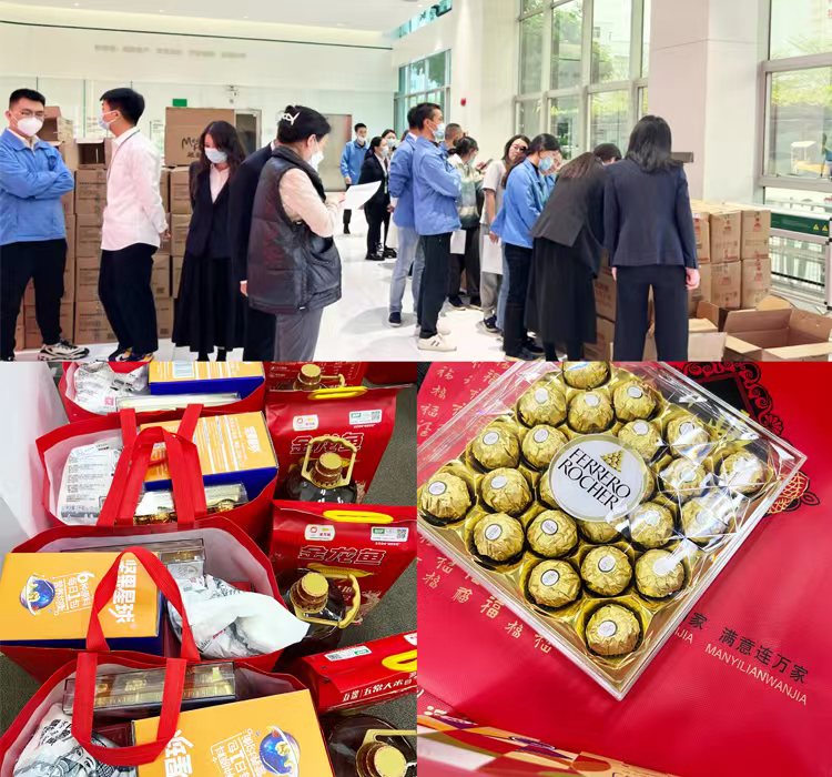 1675665914340195.jpg 禮品2.jpg