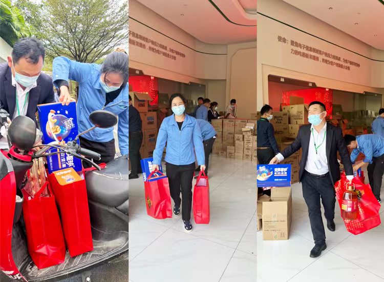 1675665941551186.jpg 禮品3.jpg