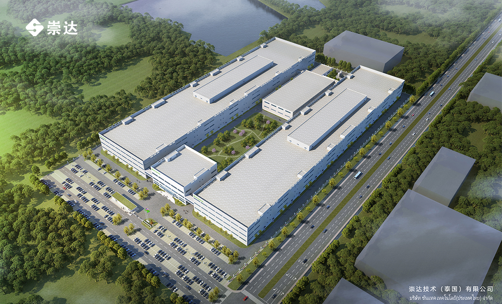 泰國工廠鳥瞰圖.jpg